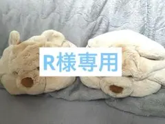 Item thumbnail for item 446e6d30-8466-4415-923f-307ae5fb580e