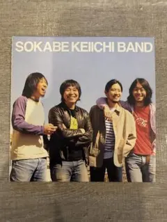 曽我部恵一BAND キラキラ！ CD