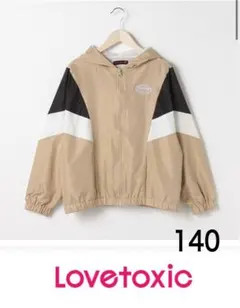 ラブトキシック　ウィンドブレーカー　ナイロンパーカー　サイズ　S（140）サイズ