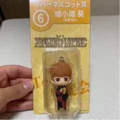 2025年最新】綾小路葵の人気アイテム - メルカリ