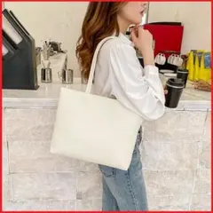 トートバッグ ホワイト ビジネスバッグ リクルート ハンドバッグ <I24>