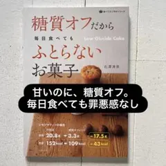 Item thumbnail for item 34a54a1f-0f38-41bc-96cf-33fffc431a2b