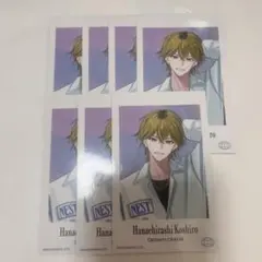 ハンドレッドノート ハンドレ チェキ風カード 第1弾 花散光士郎 - メルカリ