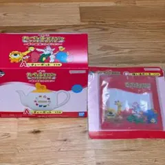 たべっ子どうぶつ くじ ポーチ ティーポット