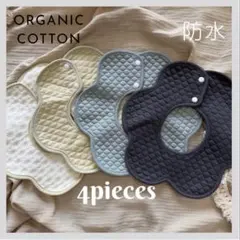 よだれかけベビースタイかわいいおしゃれビブ防水男女兼用３６０度スタイセット