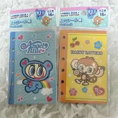 セリア エンジェルブルー デイジーラバーズ シール帳