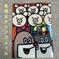 Item thumbnail for item 5159042c-c075-406d-bd62-e0e8d11f44a9