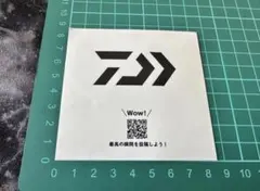 Item thumbnail for item c5c0eb8e-bb21-46e5-8128-e7ba83a6267e