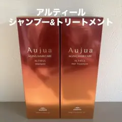 Aujua アルティール シャンプー トリートメント 500のサムネイル