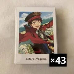 あんスタ 南雲鉄虎 ぱしゃっつ vol.3 action 3A