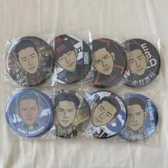 小林直己　モバ缶　セット