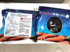通販生活 薄焼いわし にんじん入り 44g　2袋のサムネイル