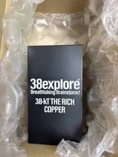 miyabi 38 kt THE COPPER OLDMOUNTAIN