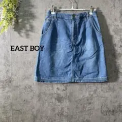 Item thumbnail for item 6154f4c4-3a31-443e-b6ee-d883fce9f8bb