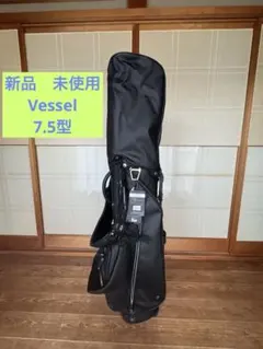 2026年最新】ベゼル キャディバッグ 7.5の人気アイテム - メルカリ