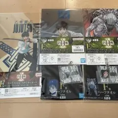 呪術廻戦0 一番くじ 乙骨憂太 祈本里香 セット