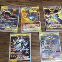 AR TAG TEAM GX RR まとめ売り Nのレシラム Nのゼクロム - メルカリ