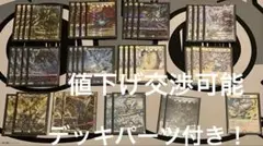 2026年最新】青白ウィリデの人気アイテム - メルカリ