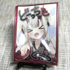 2026年最新】白詰草 スリーブの人気アイテム - メルカリ