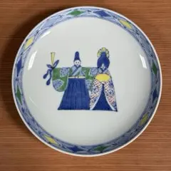 有田焼 渓山窯 色絵夫婦雛 飾皿☆ - メルカリ