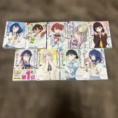 2026年最新】負けヒロインが多すぎる 初版の人気アイテム - メルカリ