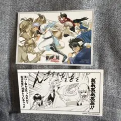 銀魂展 秋田 コラボカフェ ノベルティ カード 特典 セット 銀魂 - メルカリ
