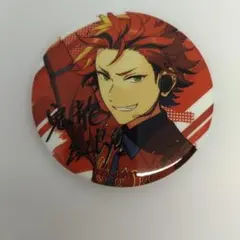 陸奥守吉行 缶バッジ | Mercari