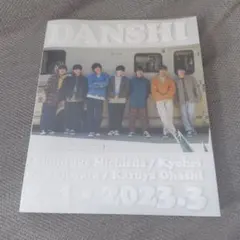 なにわ男子カレンダー