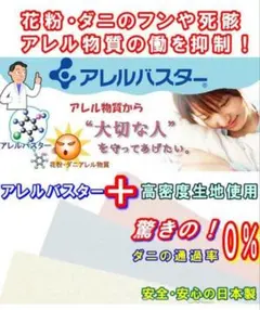 Item thumbnail for item 79748f51-0bac-4770-a4f2-18ef44627689