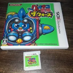 ポ【動作確認済】ペンギンの問題ザ・ウォーズ【３ＤＳ】