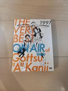 2026年最新】The Very Best of ダウンタウンのごっつええ感じの人気