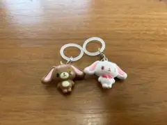 サンリオ シュガーバニーズ めじるしアクセサリー しろうさ くろうさ　シュガバニ