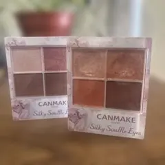 CANMAKE♡アイシャドウセット