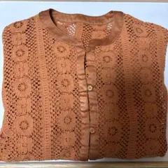 ショコラフィネローブ　おしゃれカーディガン　フリーサイズ　値下げ