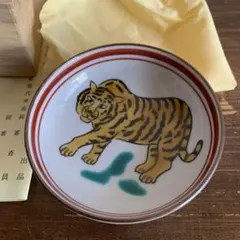 越田健一郎 飾皿 午 馬 干支 九谷焼 作家もの 共箱 共布 越田健一郎 飾皿 午 馬 干支 九谷焼 作家もの 共箱 共布 - メルカリ