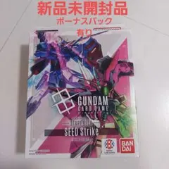 ガンダムカードゲーム スタートデッキ SEED STRIKE 新品未開封品