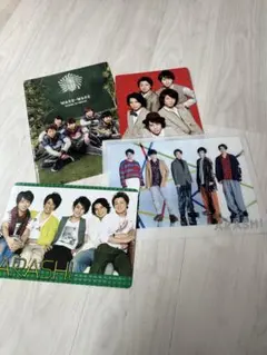 嵐　クリアファイル　下敷き　4枚セット