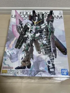 Item thumbnail for item 0e8e421c-7f86-4d63-91e2-63fb70686fd8