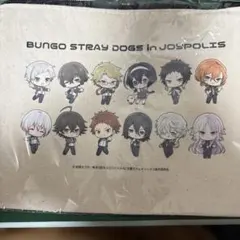 文豪ストレイドッグス ポーチ