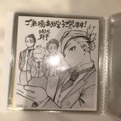 僕のヒーローアカデミア THE MOVIE 入場者特典 色紙
