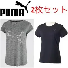 PUMA プーマ　レディース　半袖Tシャツ　2枚セット　ブラック×グレー　Sのサムネイル