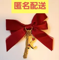 リボンチャーム　莉犬くん/すとぷり