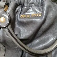 大人気miumiuヴィッテロリュクス2wayバンドバック正規品