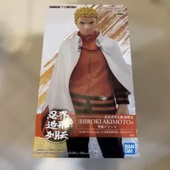 NARUTO 72 series- 72 忍界造形列伝-うずまきナルト