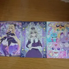 名探偵プリキュア！キラキラトレーディングカード キュアアルカナ・シャドウ 3枚