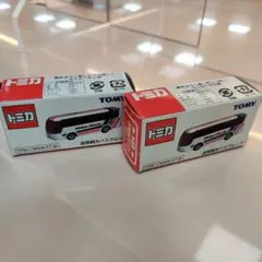 2個セット トミカ 滋賀観光バス特注ふそうエアロクイーン