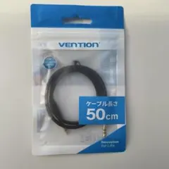 VENTION 3.5mm オーディオ ケーブル 0.5m オス 1本 黒