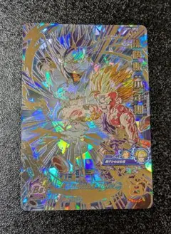 2026年最新】親子かめはめ波 カードの人気アイテム - メルカリ