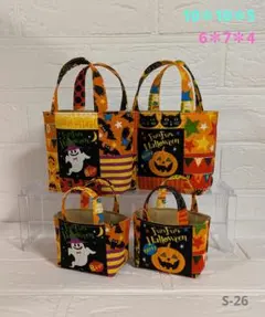 ティガ様 リクエスト 2点 まとめ商品