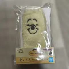 一番くじ くまのプーさん E賞 もこもこルームソックス